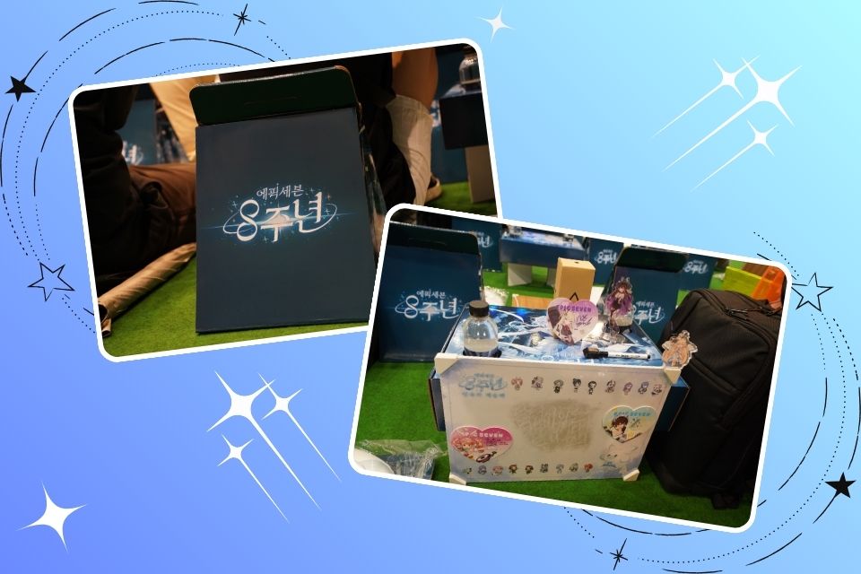 에픽세븐 8주년 디자인 3.jpg